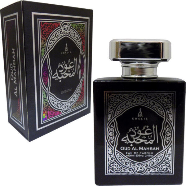 OUD_AL_MAHBAH