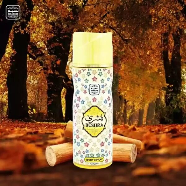 Naseem Bushra Body Spray - Image 2