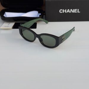 CHANEL 5525 GREEN