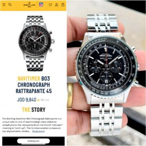 Breitling B03 Chronography